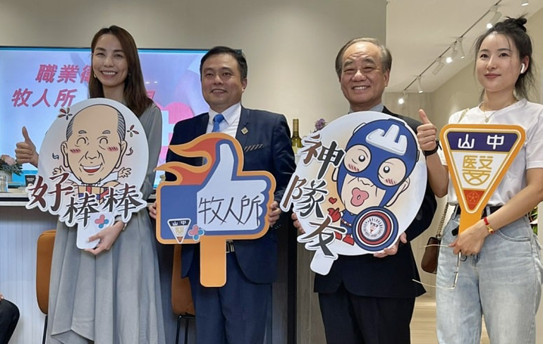 職業衛生護理師設交流空間 推廣健康知識2