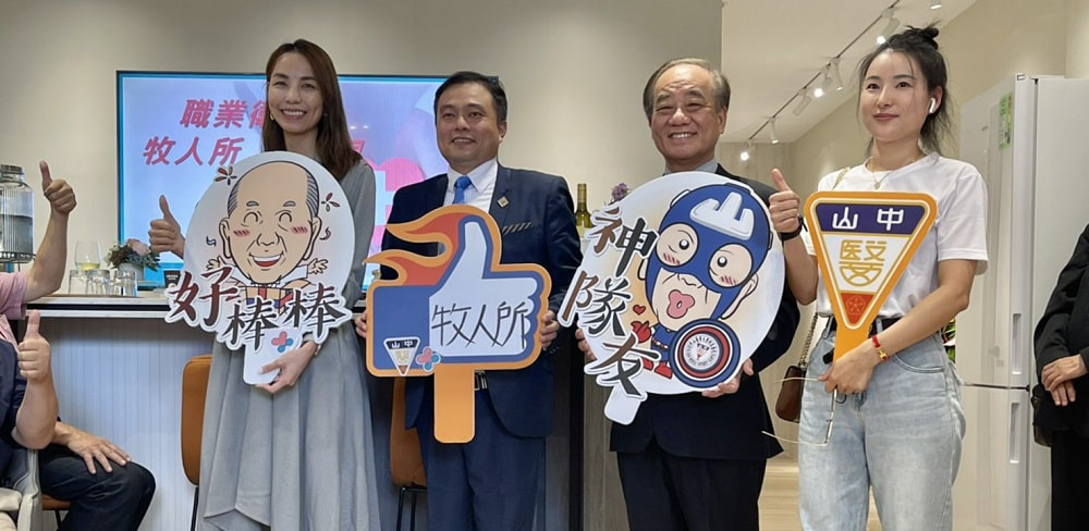職業衛生護理師設交流空間 推廣健康知識2
