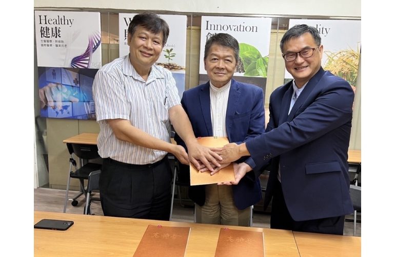 醫邦集團獨家引進美國幹細胞新技術