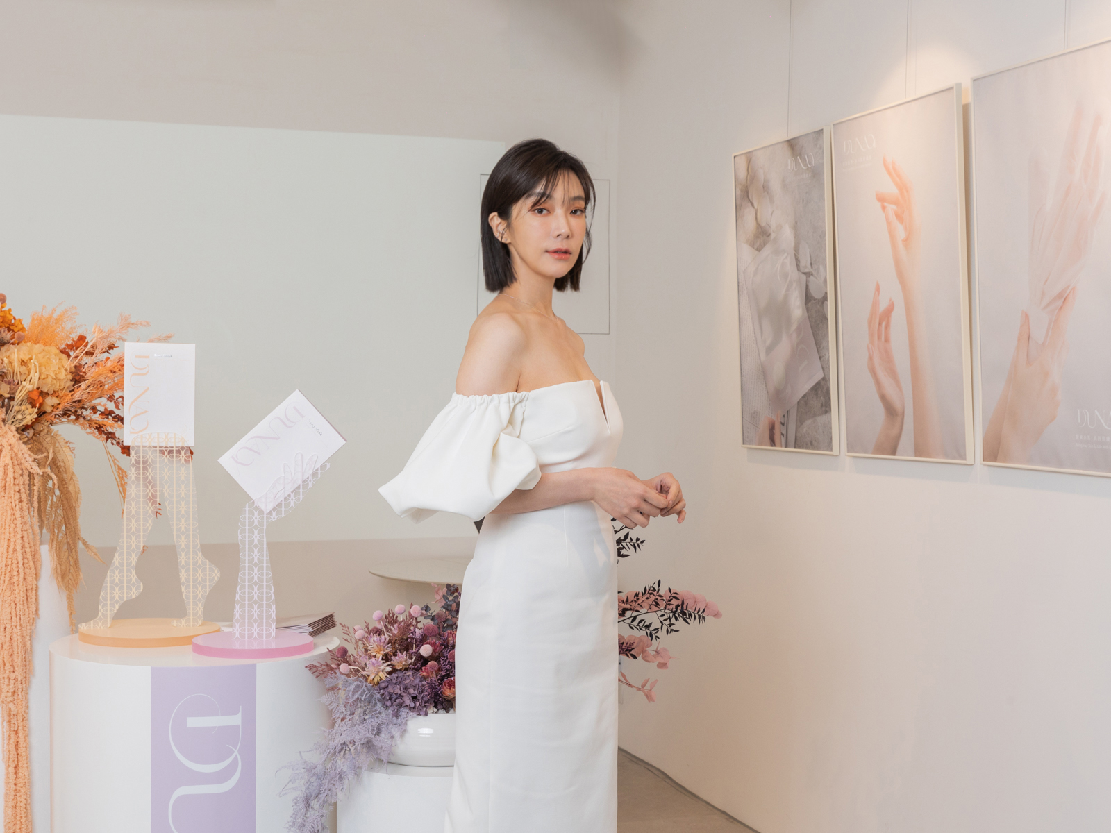 DUNAY 吾嬡新品發表會 出席嘉賓蔡淑臻 1