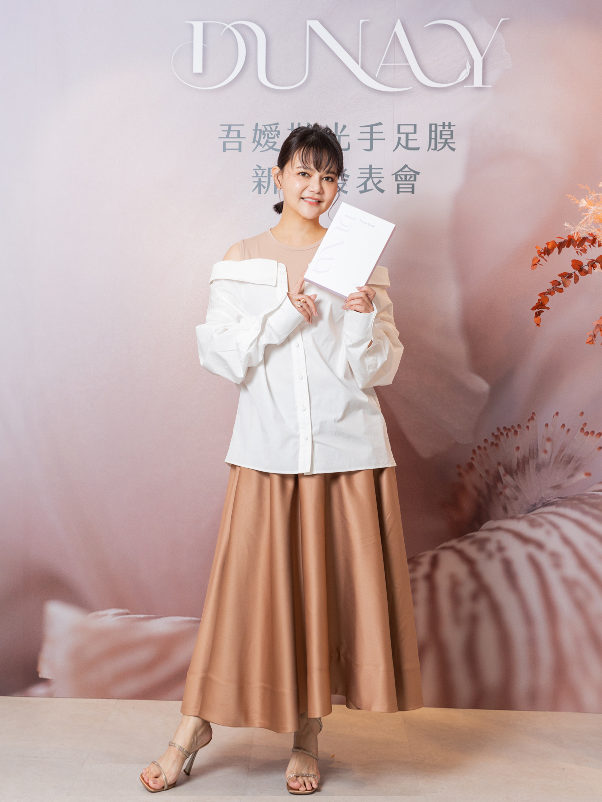 品牌創辦人 Clare 謝宥姍