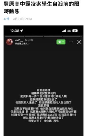 圖片1