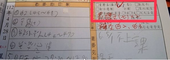 圖片2 1