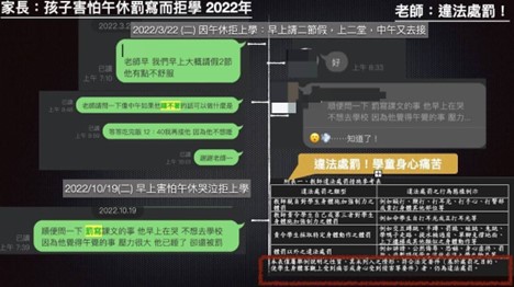 圖片3