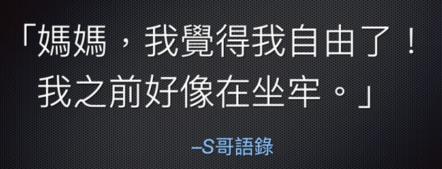 圖片5
