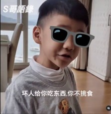 圖片2