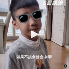 圖片3