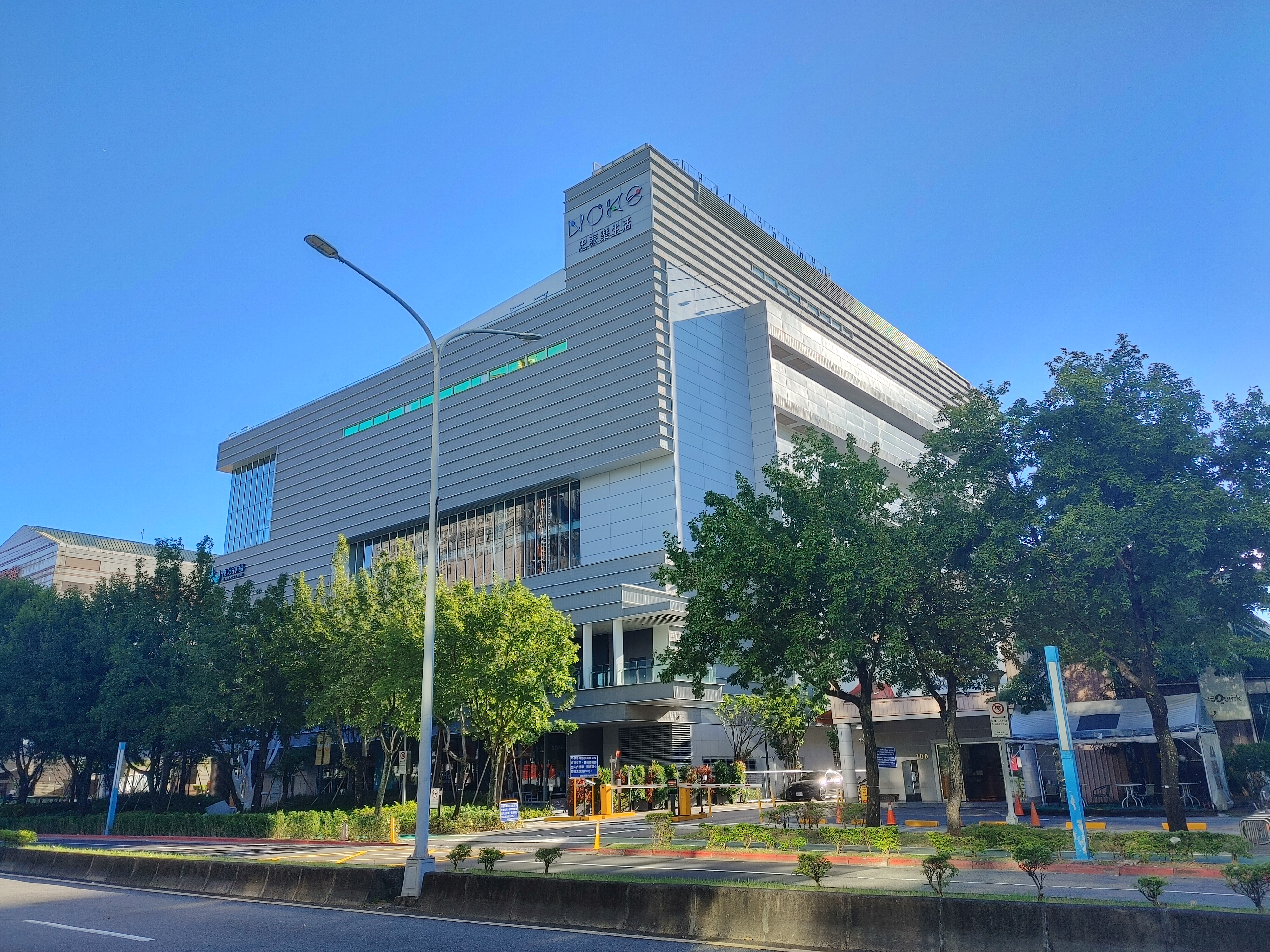 NOKE忠泰樂生活示意圖台灣房屋提供
