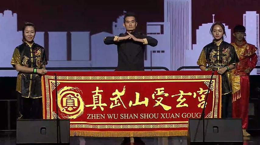 S 230277220