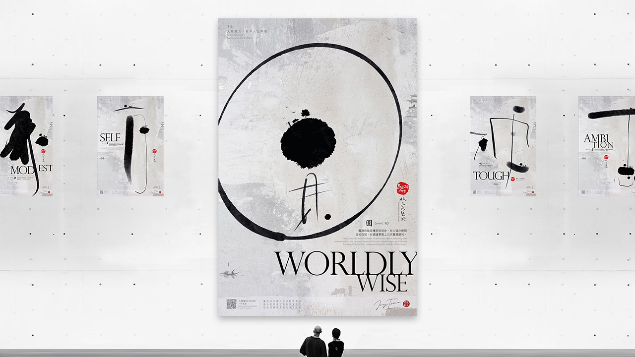 wall5works