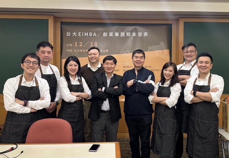 創業專題產品設計，獲教授肯定