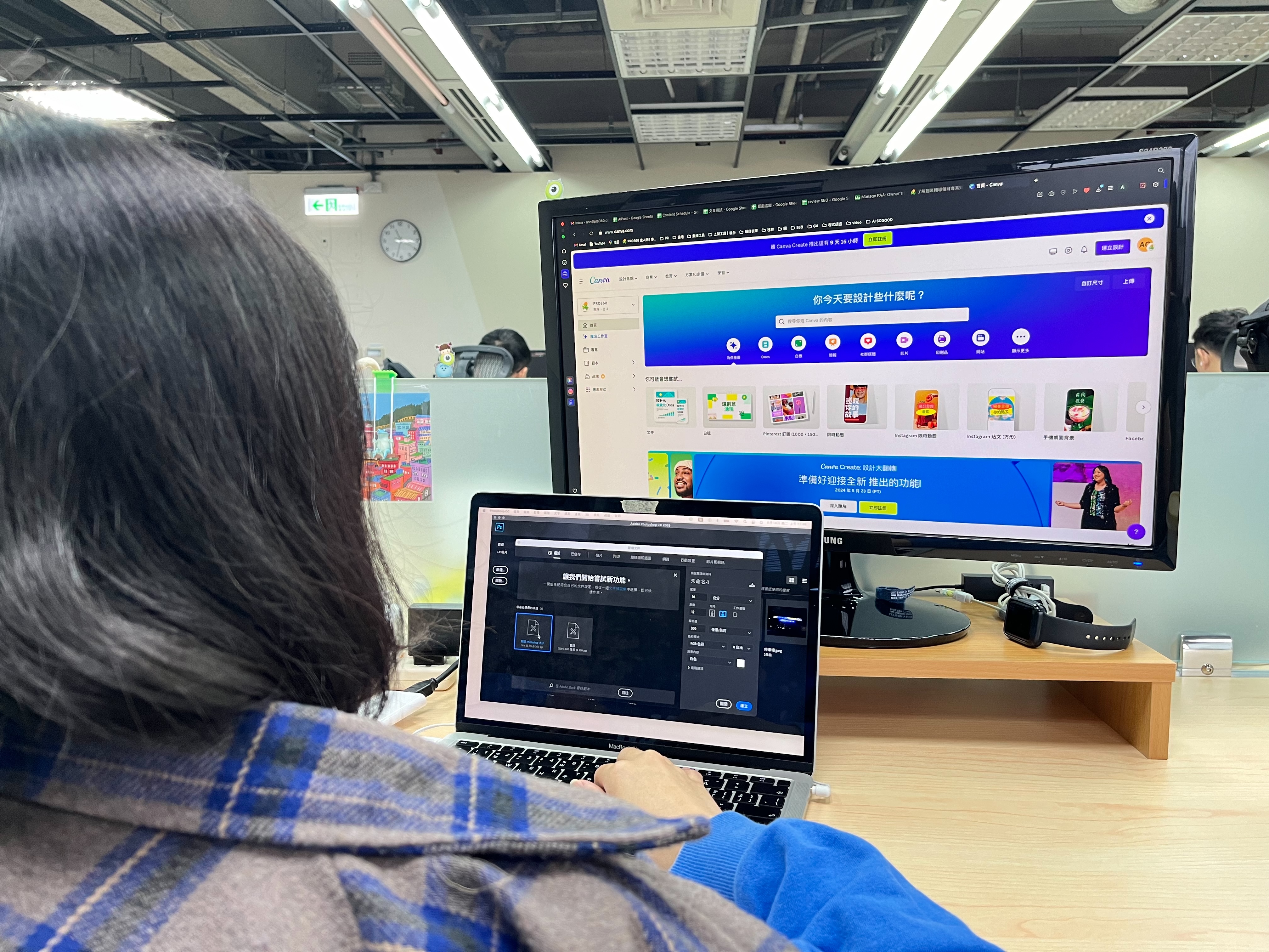 平面設計PRO360達人網提供