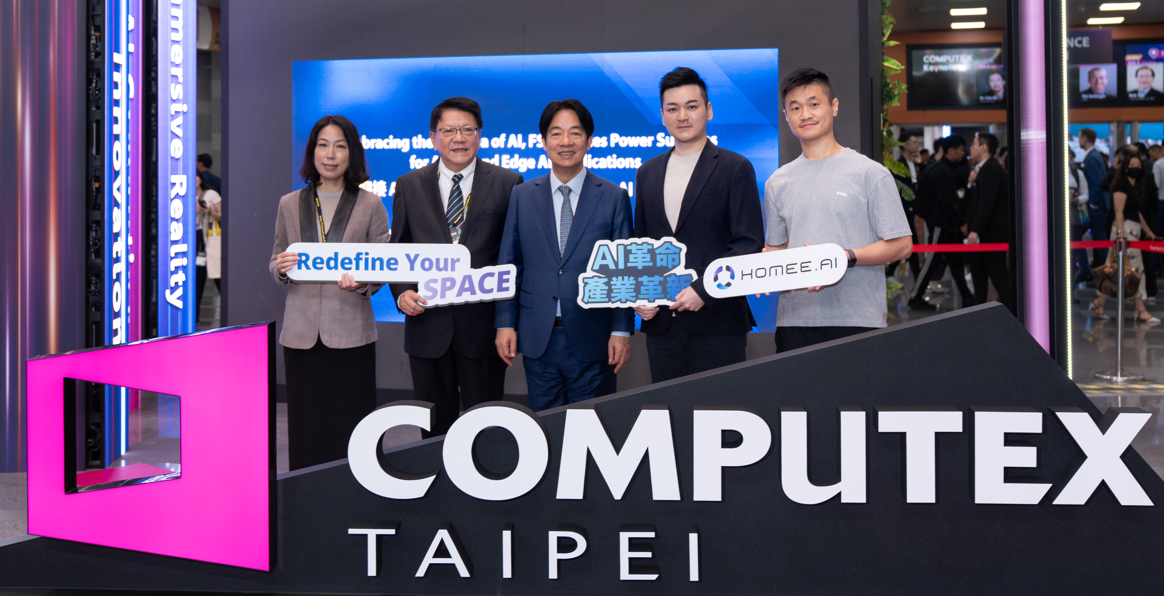 【圖二】總統賴清德與 HOMEE AI 團隊合影（由左至右依序為第九屆立法委員余宛如、總統府秘書長潘孟安、總統賴清德、HOMEE AI 創辦人暨執行長杜宇威、HOMEE AI 技術長張鈞凱）