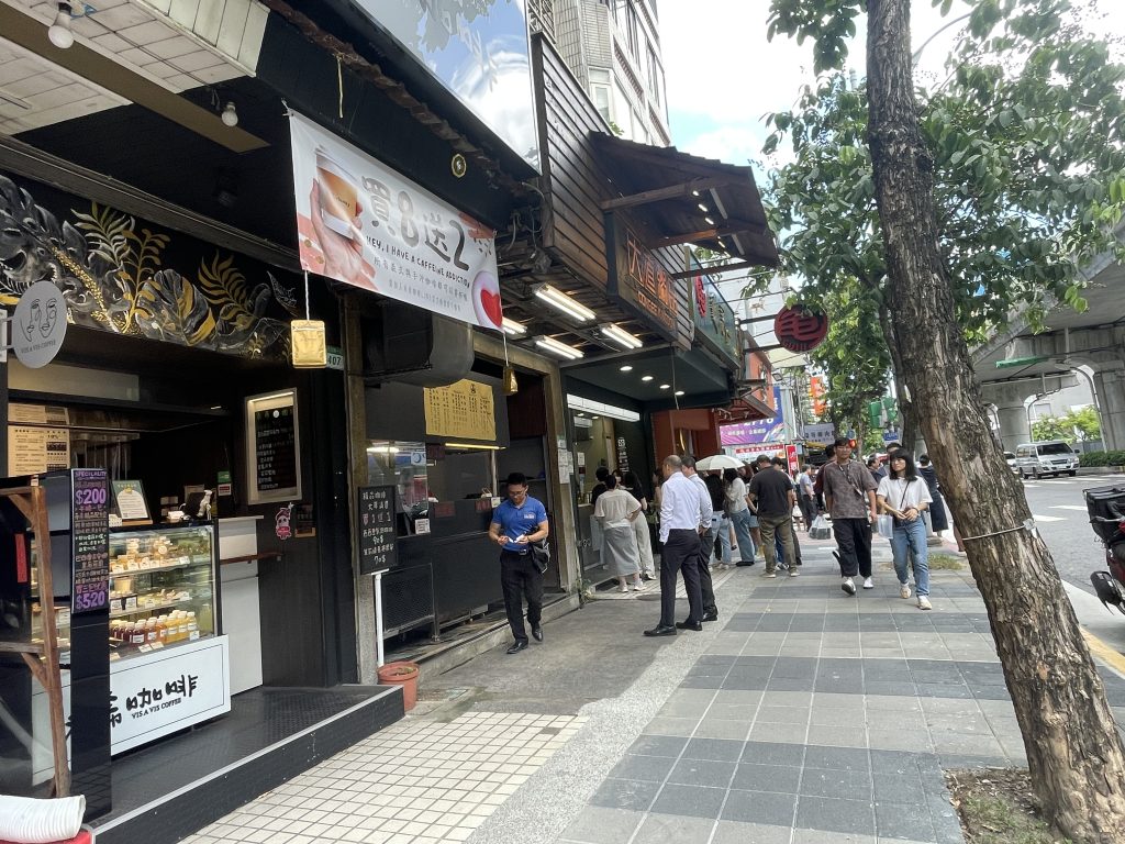手搖飲店市場大，年增近三百家台灣房屋提供