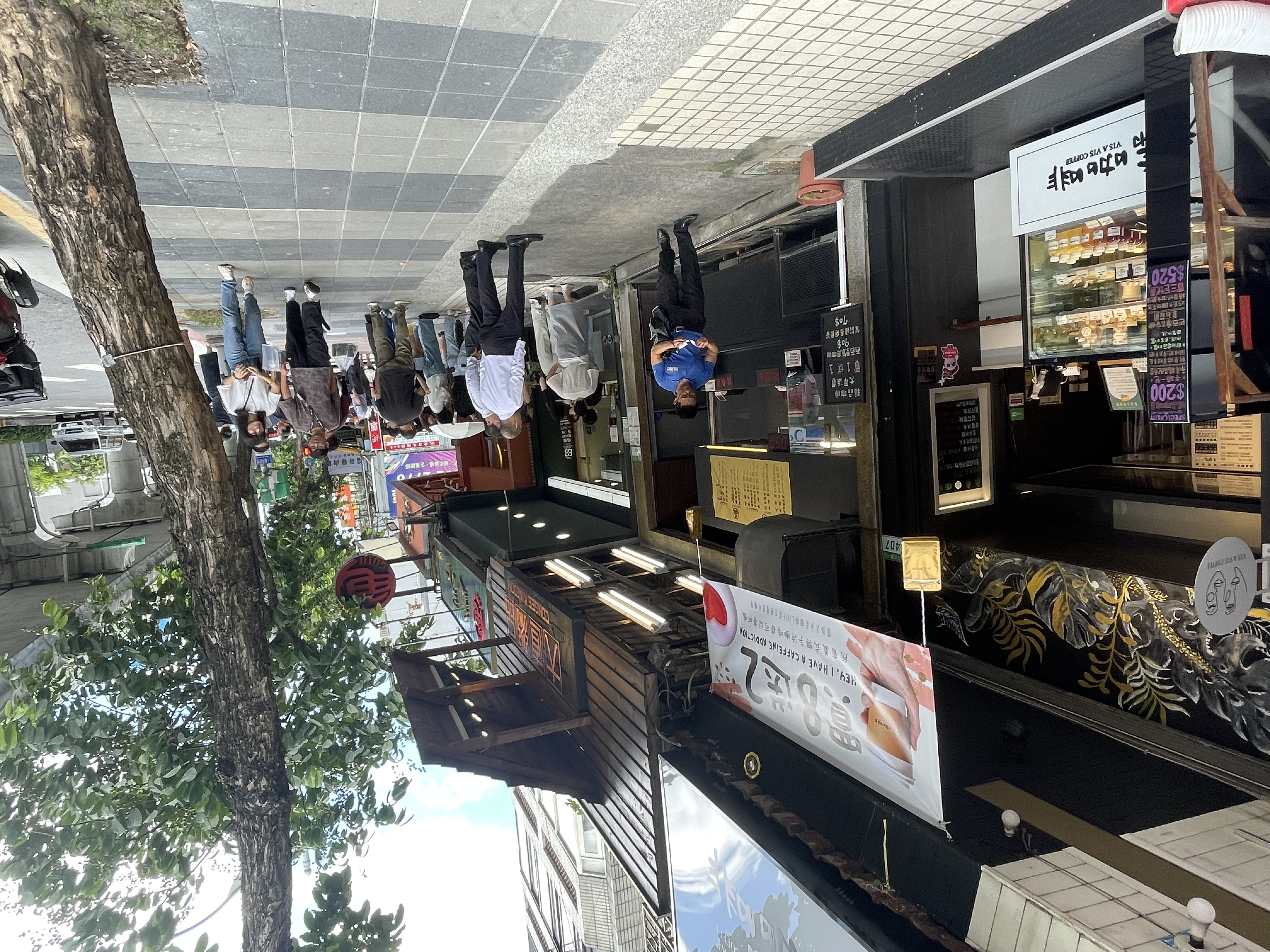 手搖飲店市場大，年增近三百家台灣房屋提供