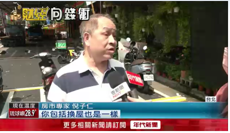 螢幕擷取畫面 2024 09 20 175939