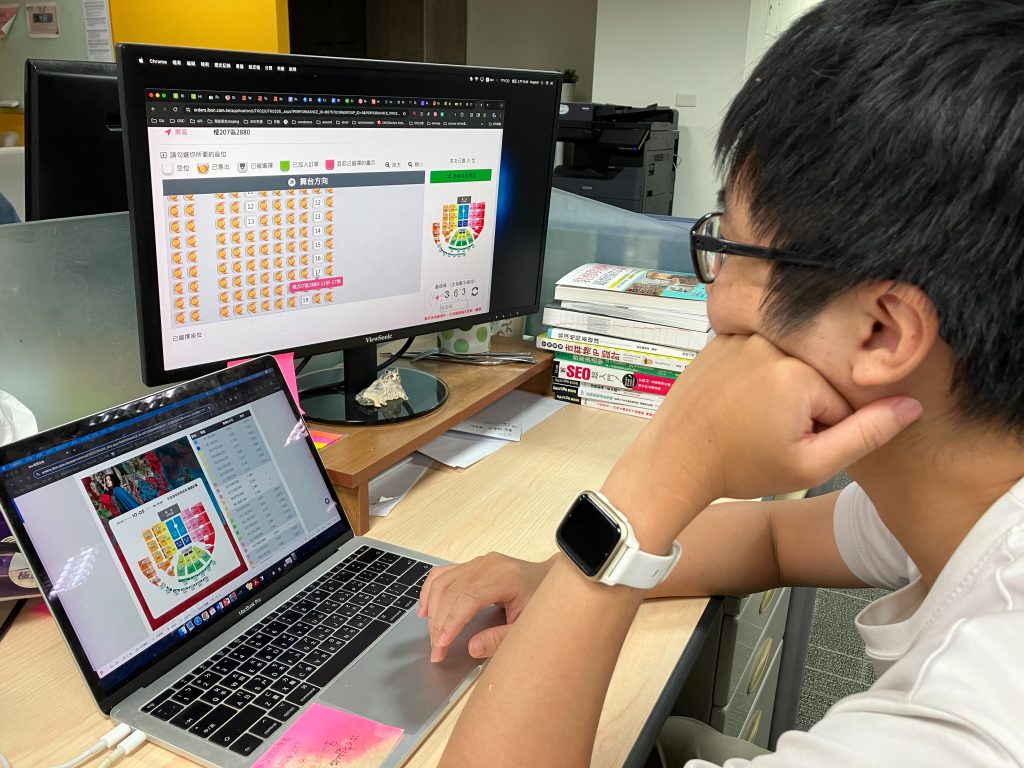 今年娛樂表演活動多，代購票券需求大增PRO360達人網提供