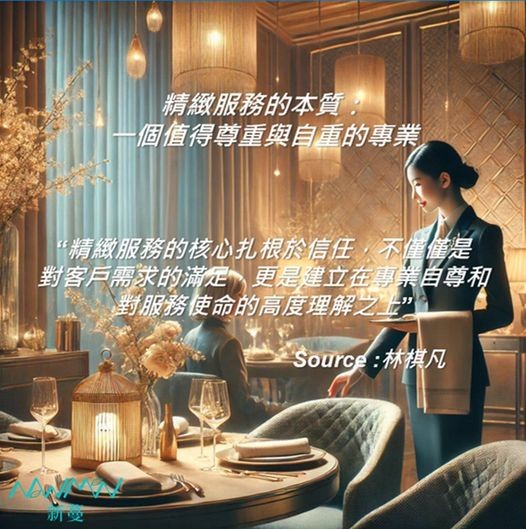 messageImage 1731050689329