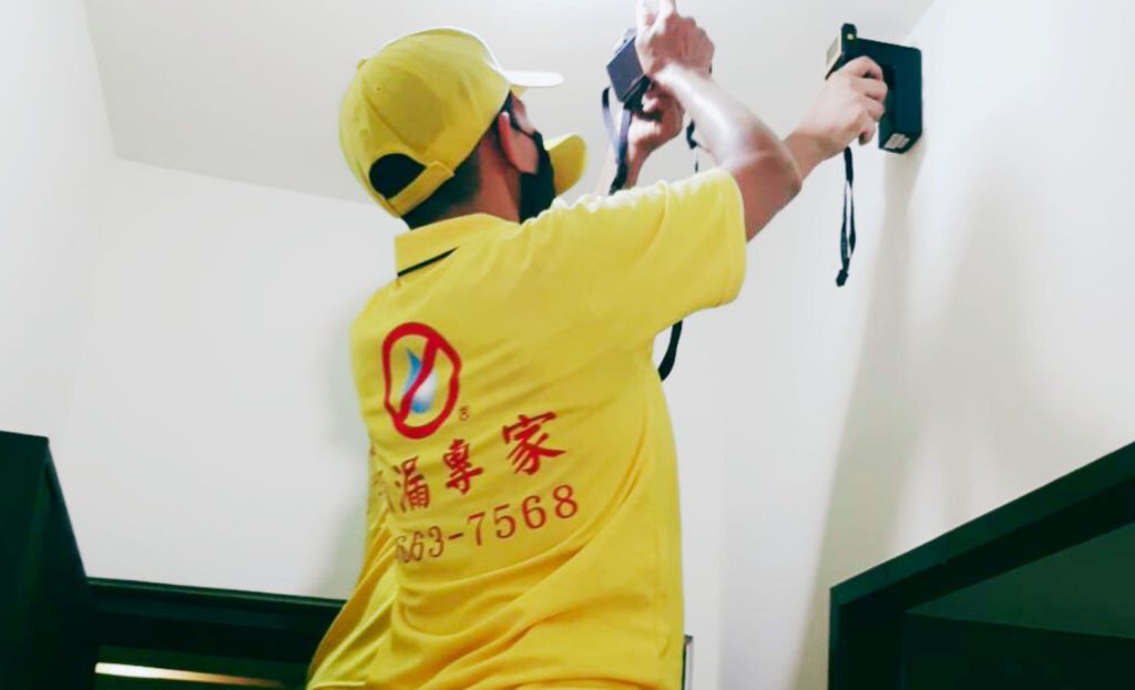 檢測照片 e1730692566429