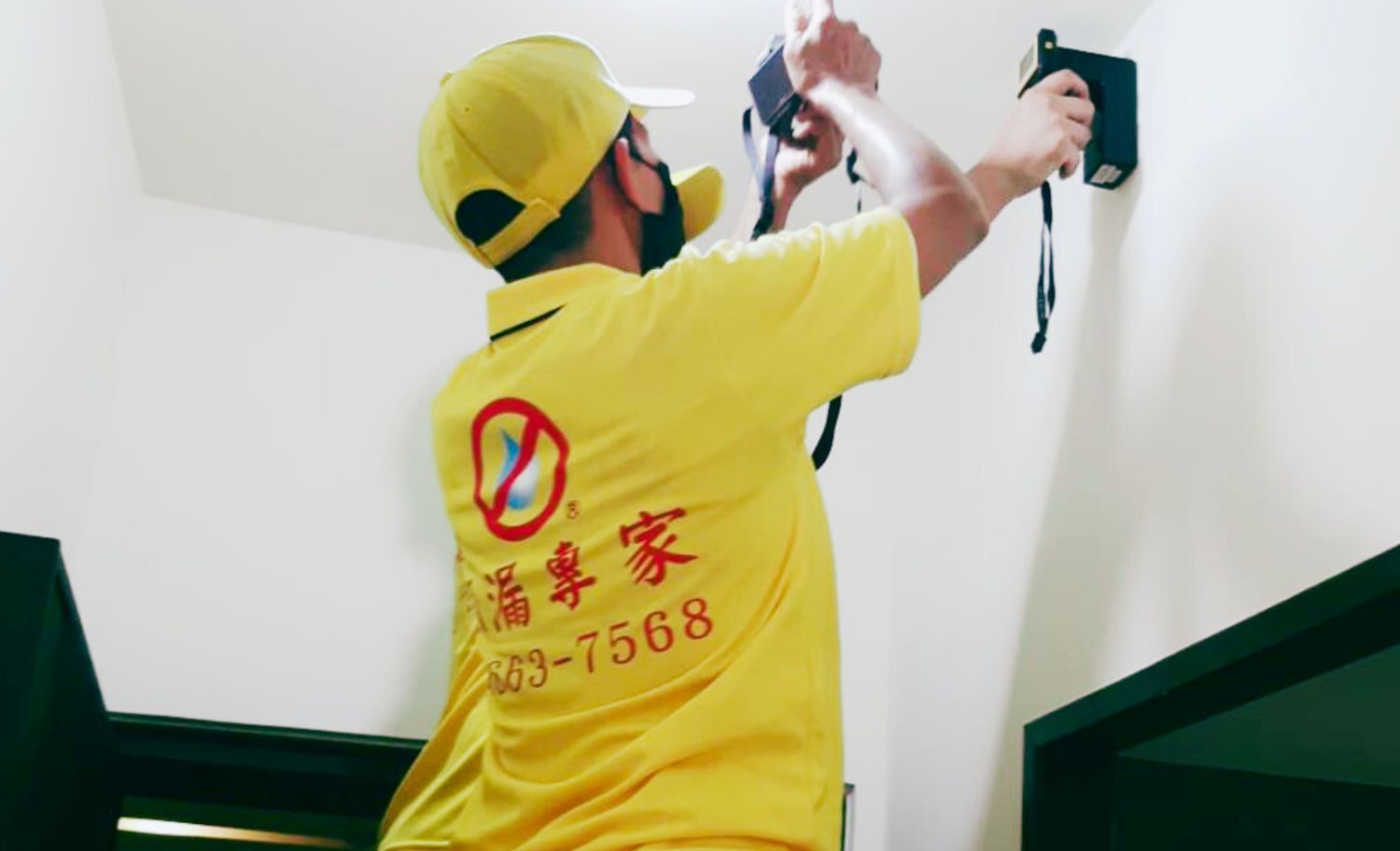 檢測照片 e1730692566429