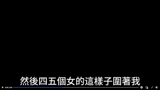 pinnews 1739416080 1