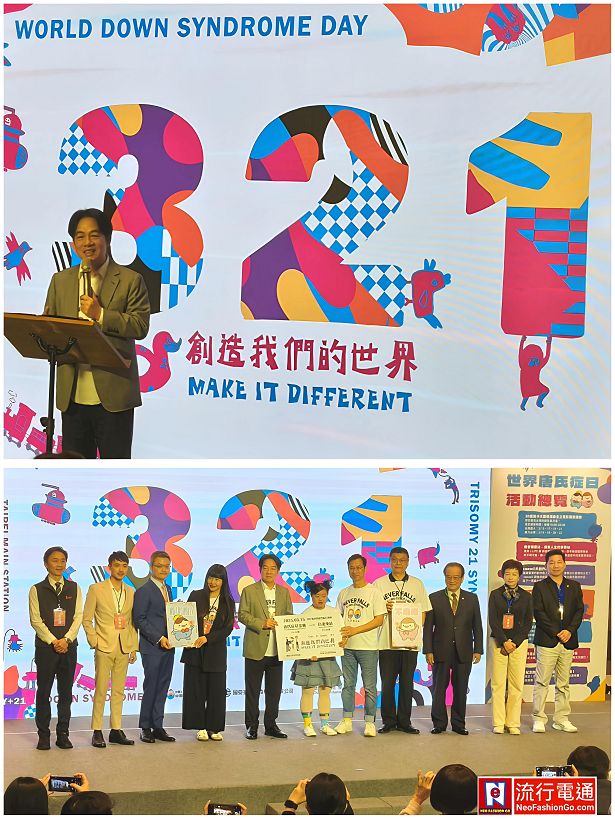 img 20250315 234752