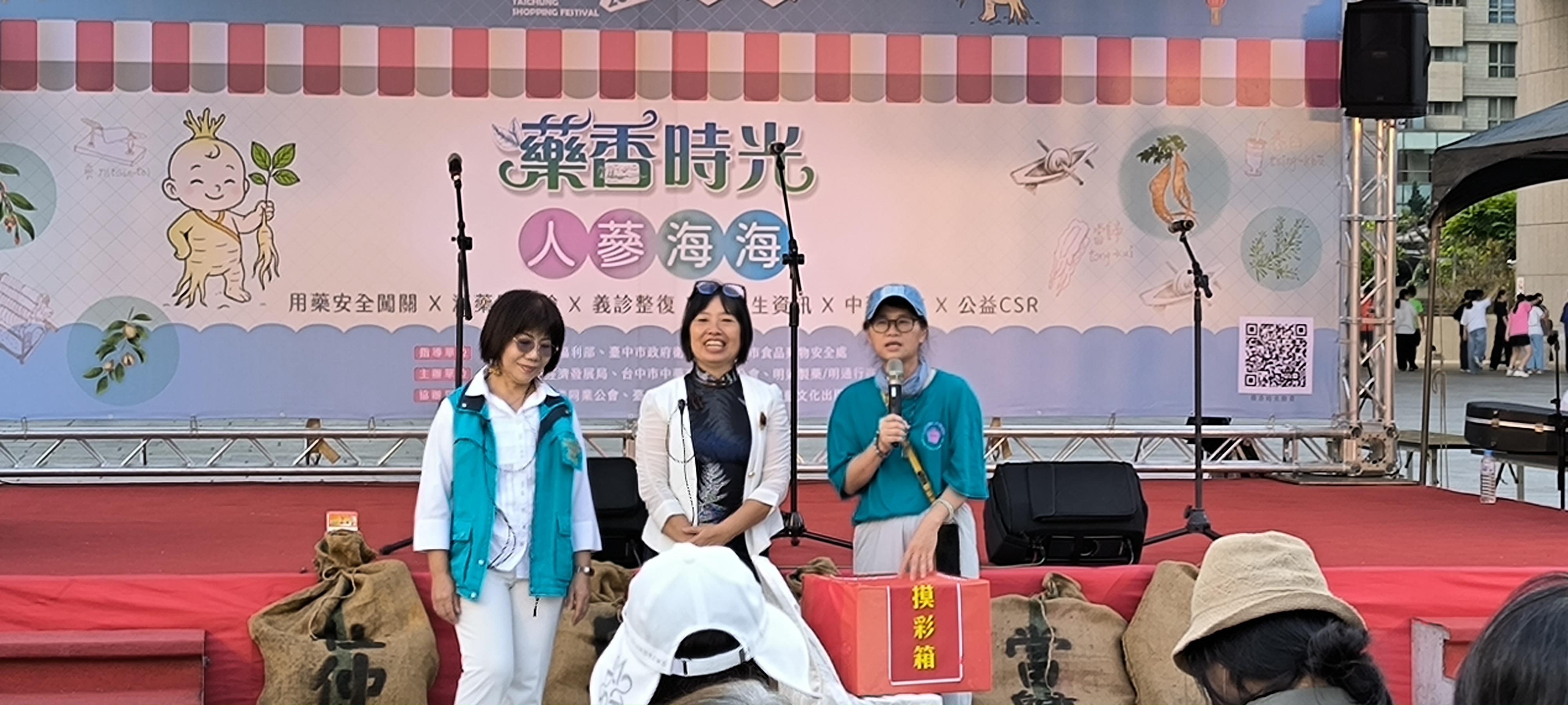 img 20251101 161823