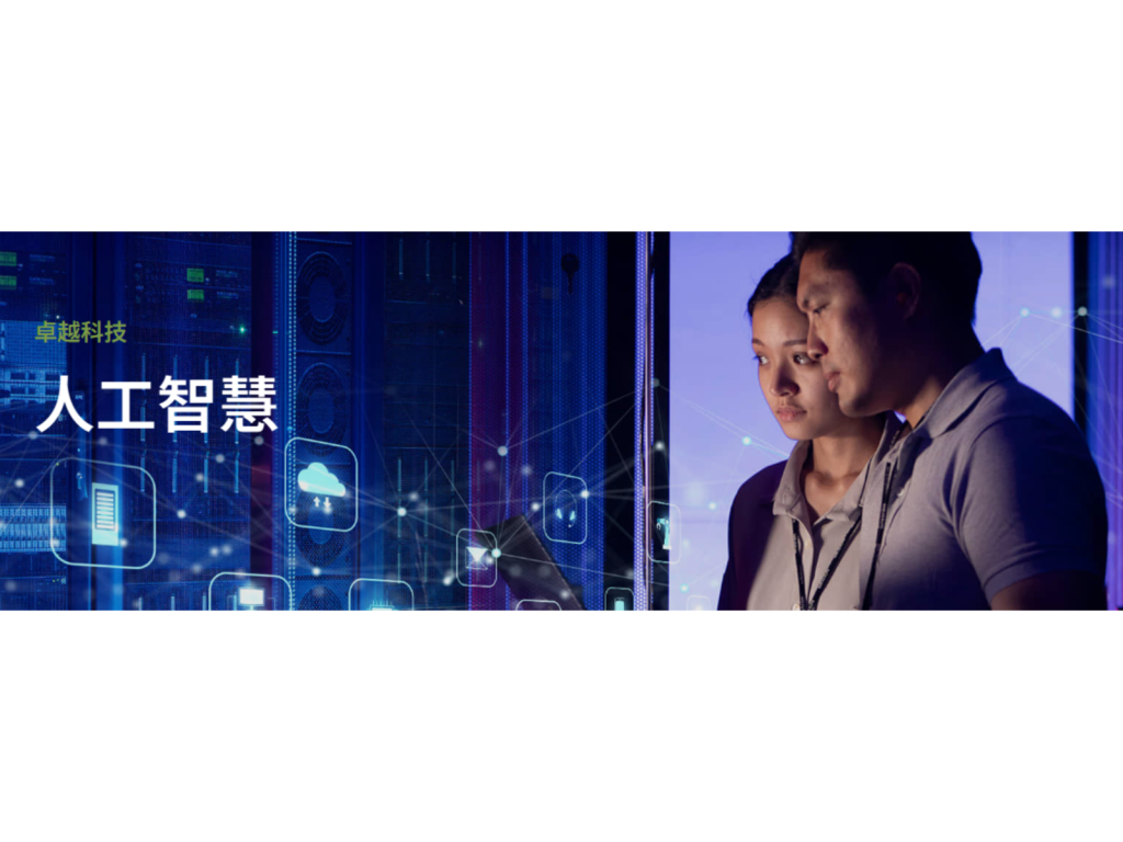 e7b7afe589b5201 iwpcrm