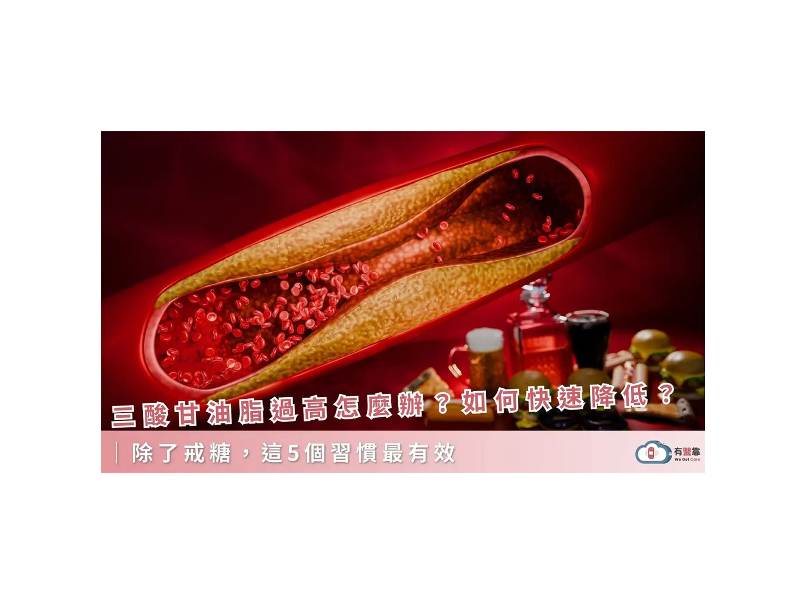 0259h qt6ega