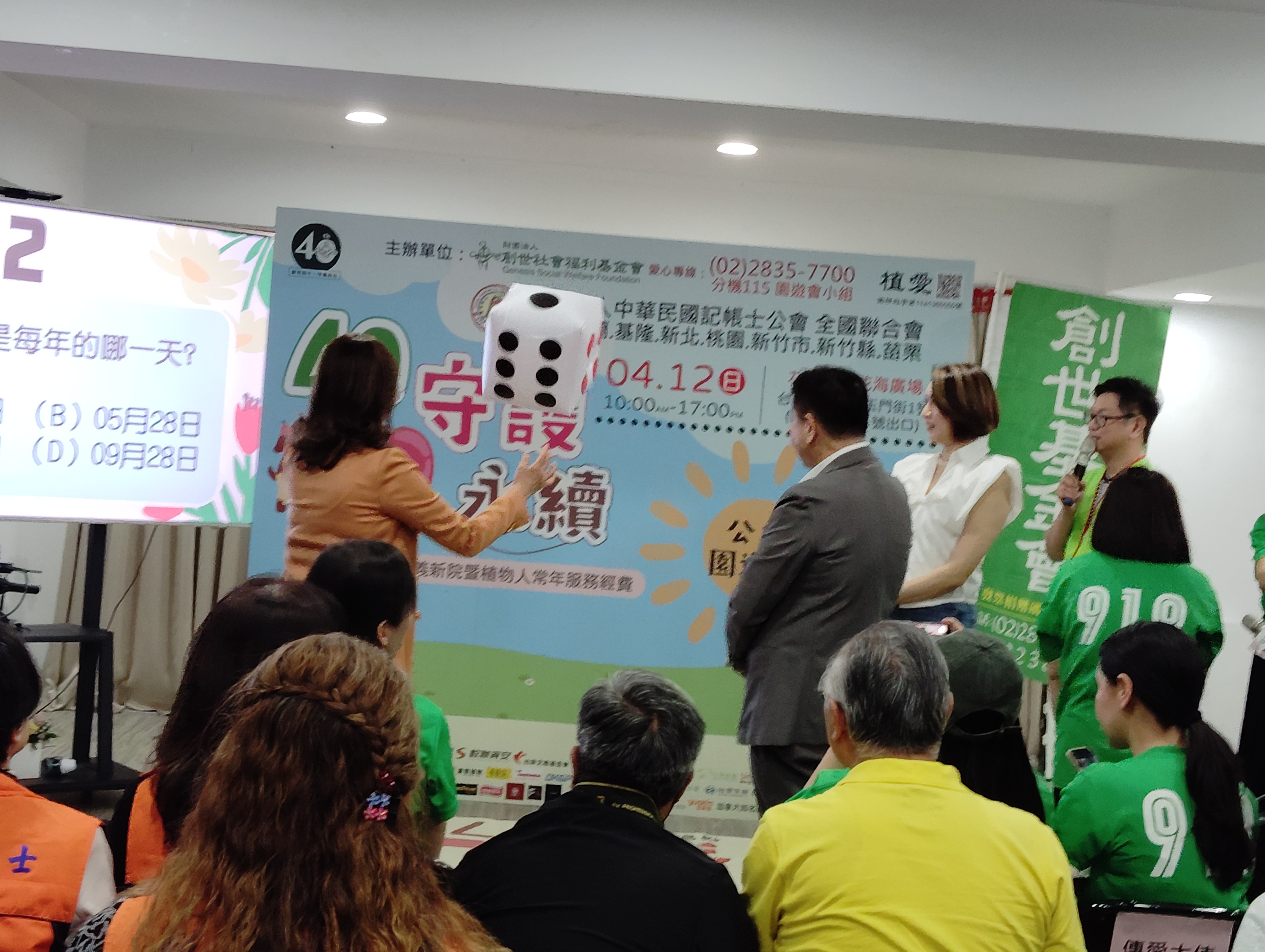 img 20260317 135556