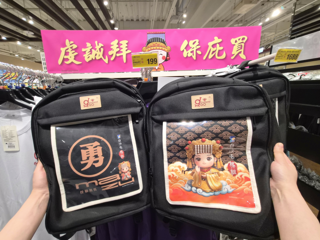 0417 d17 g4zhae