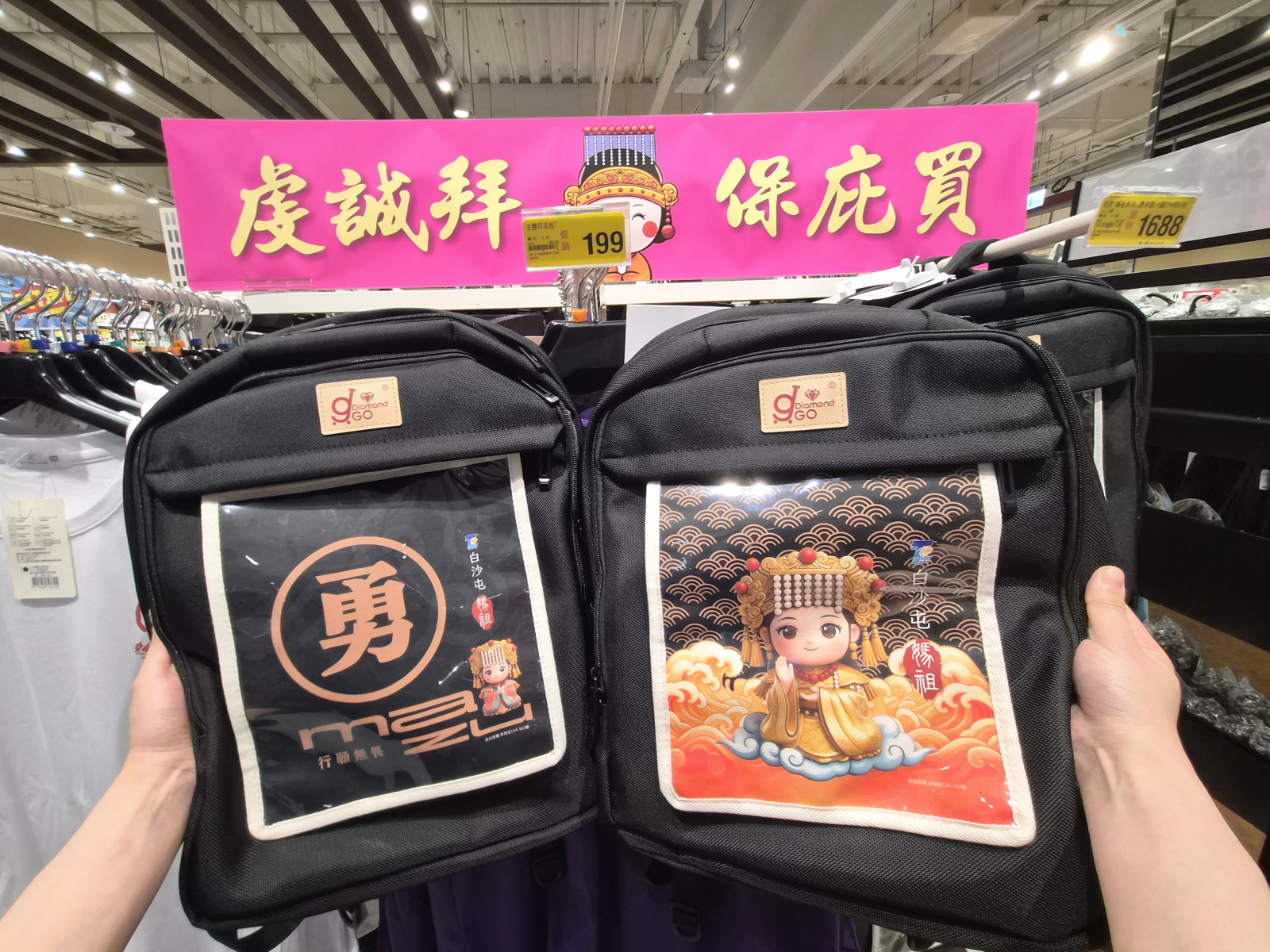 0417 d17 g4zhae