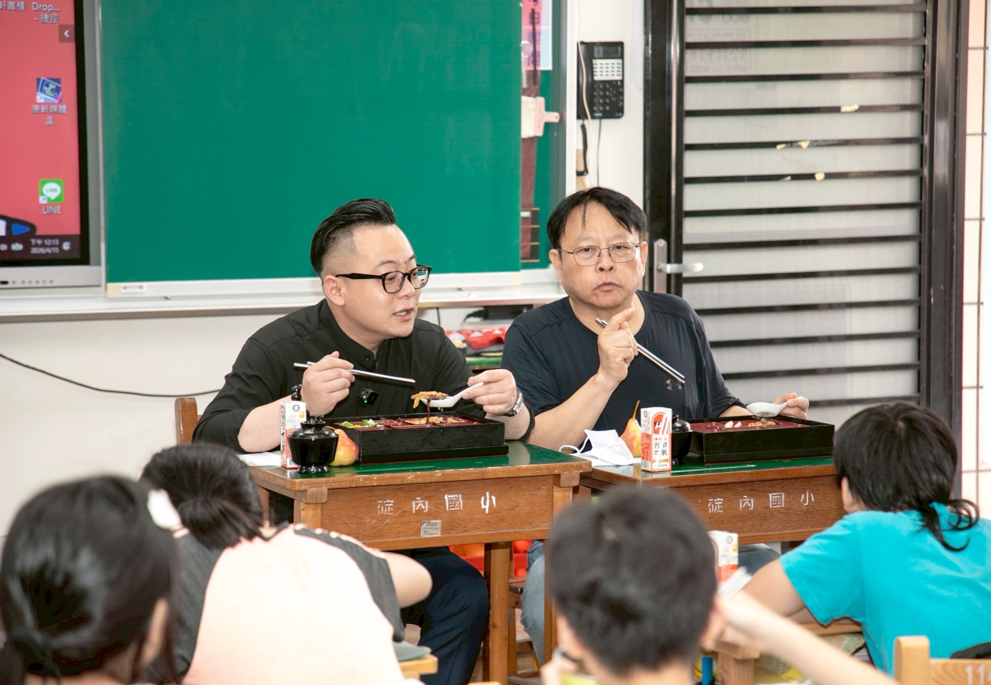 img 20260415 162819