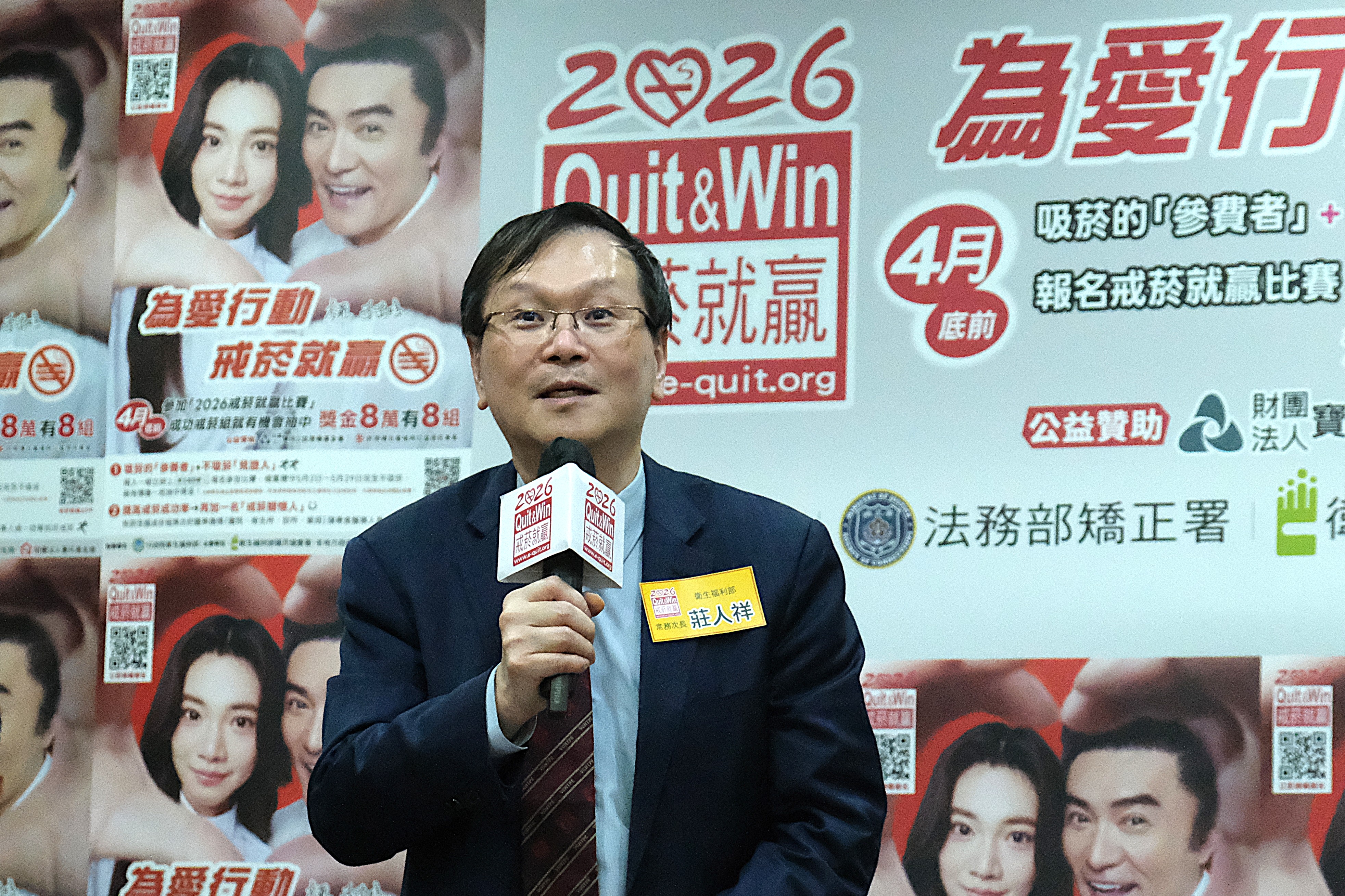 pinnews 1775638626