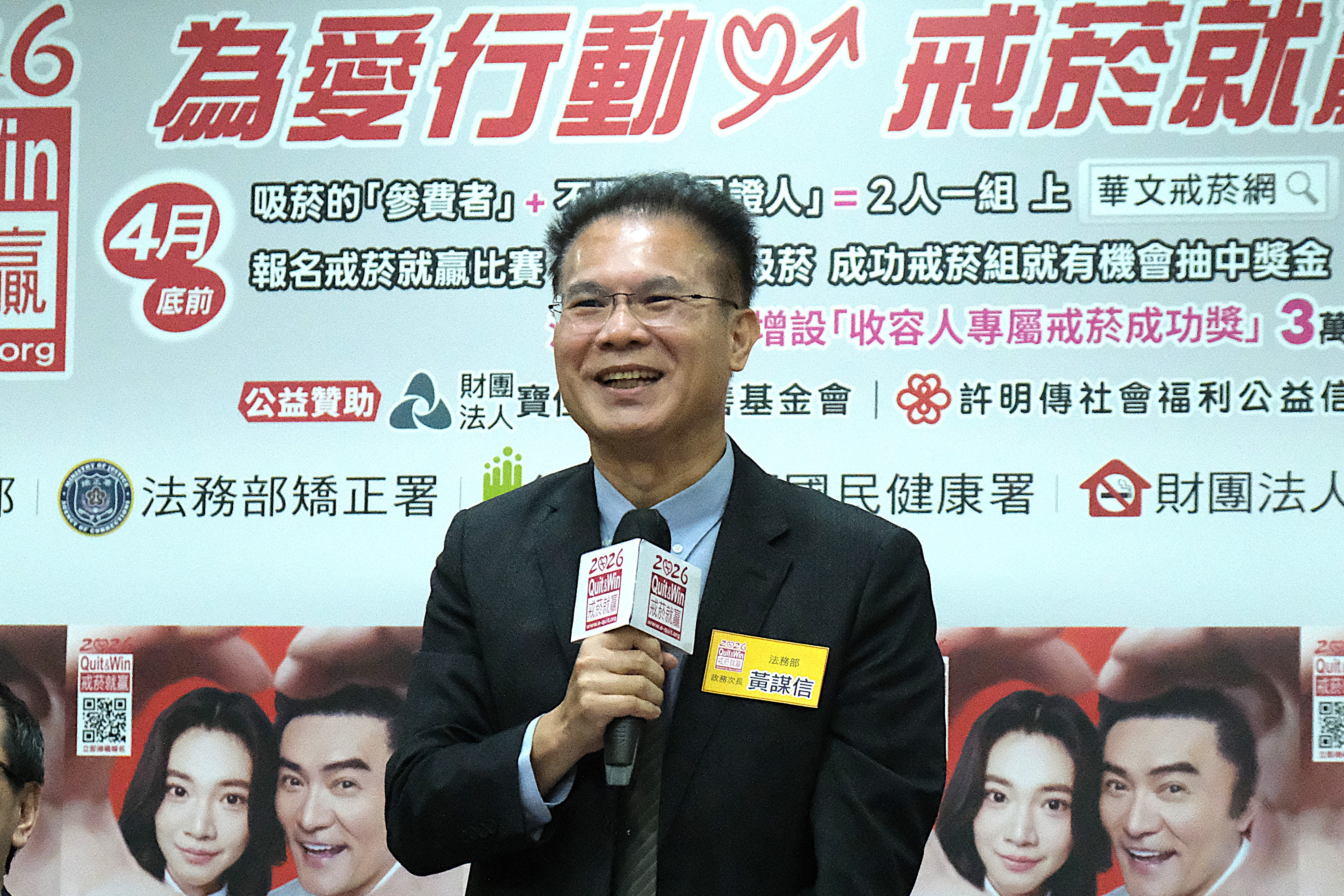 pinnews 1775638699