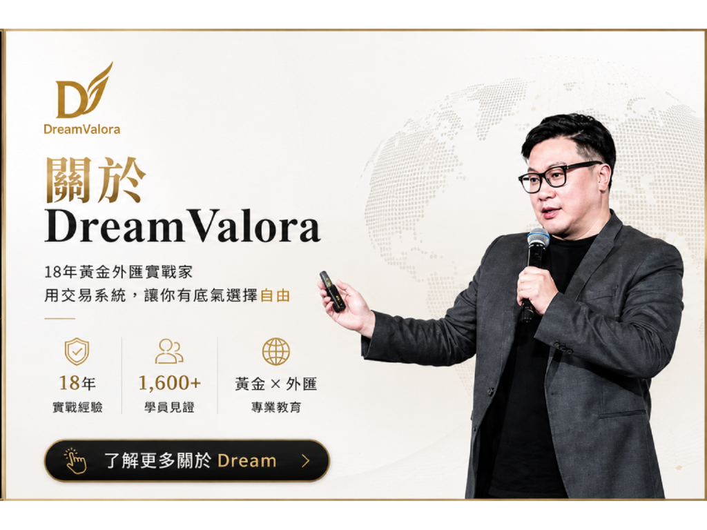 dreamvalorae589b5e8bea6e4babae69aa820ftmo20e585a8e79083e5898de4b889e4baa4e69893e593a1e78e8be7a789e7bebf20dream vbiauh