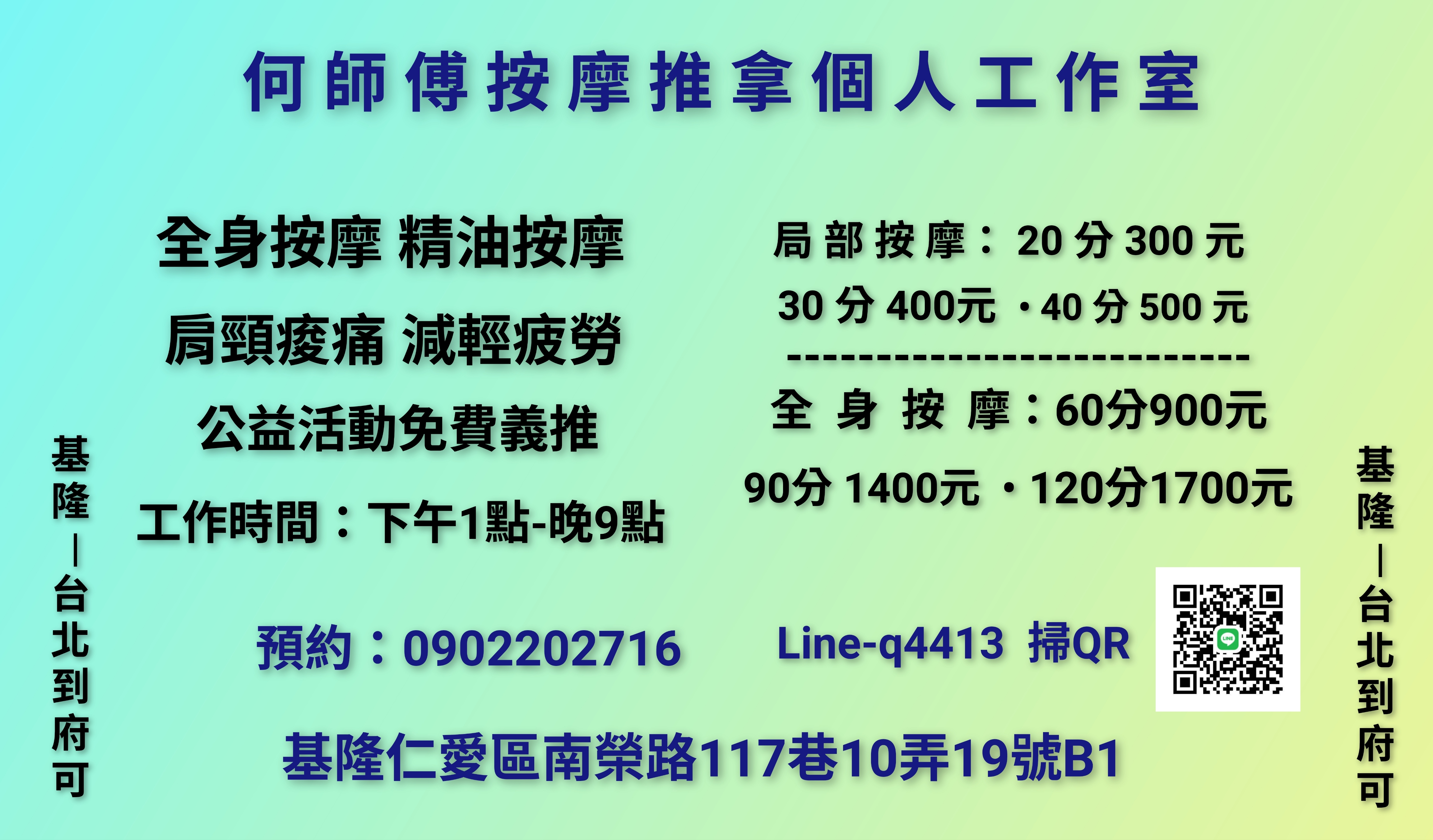 img 20260507 143643 2