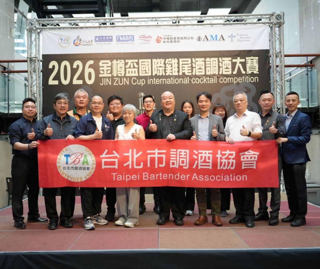 img 20260518 154840