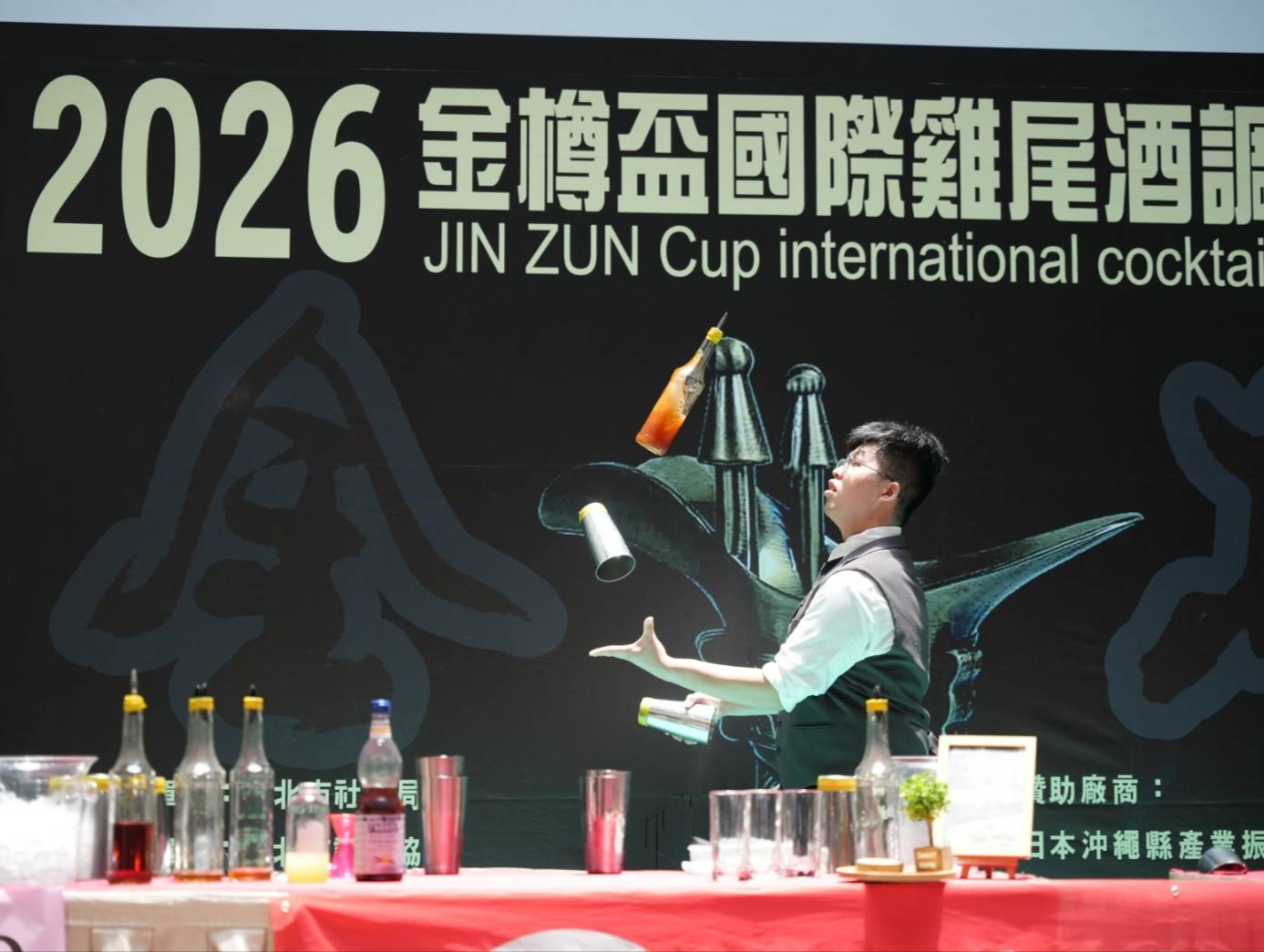 img 20260518 155509