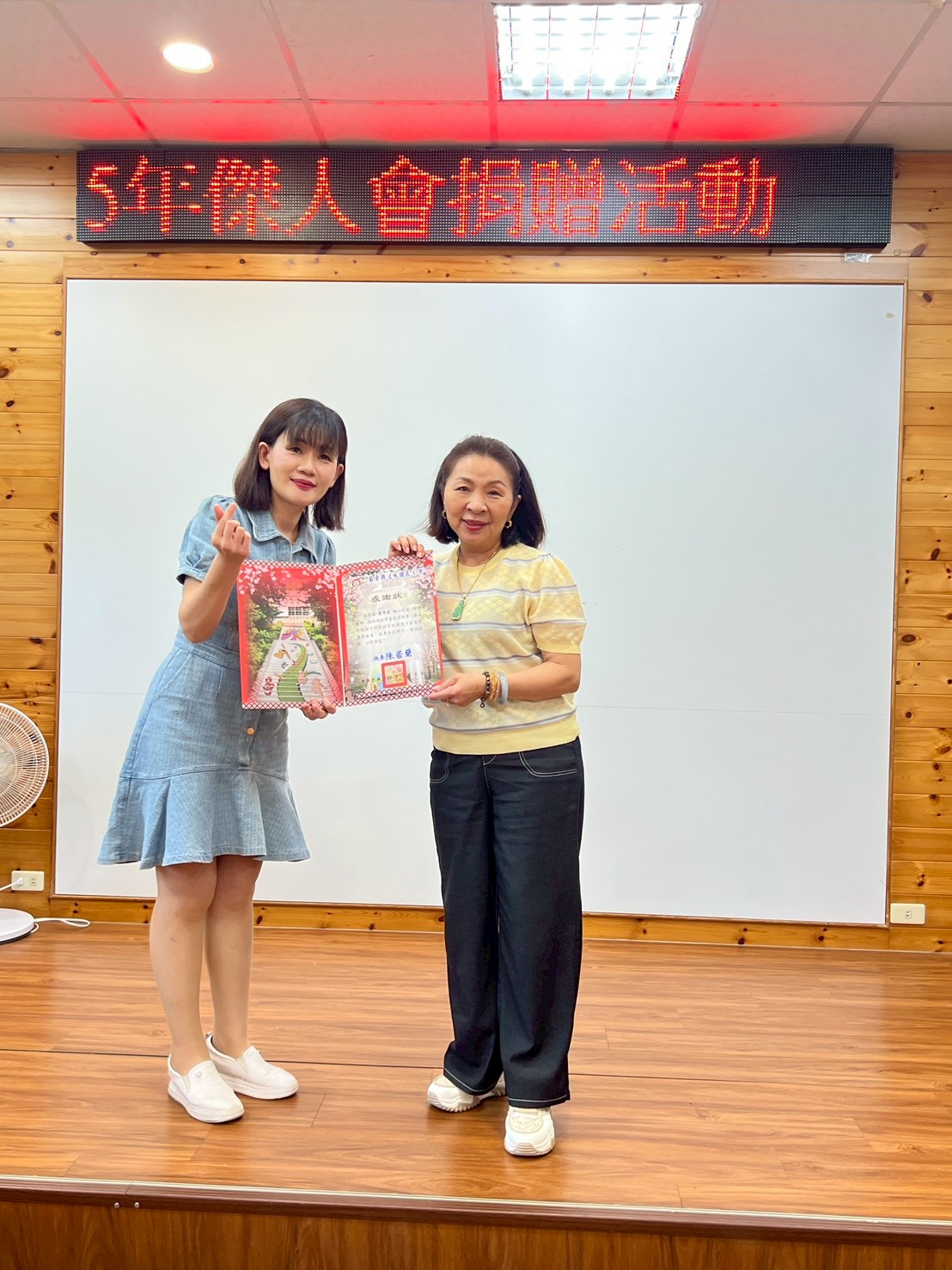 pinnews 1778159566