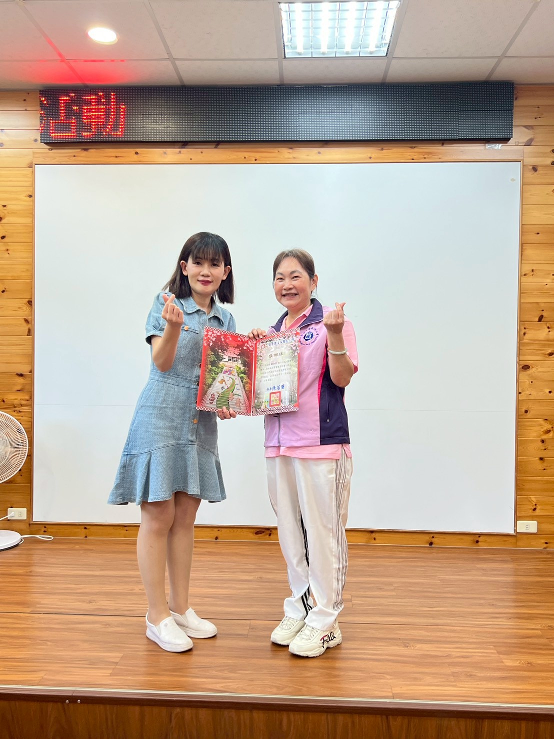 pinnews 1778159569