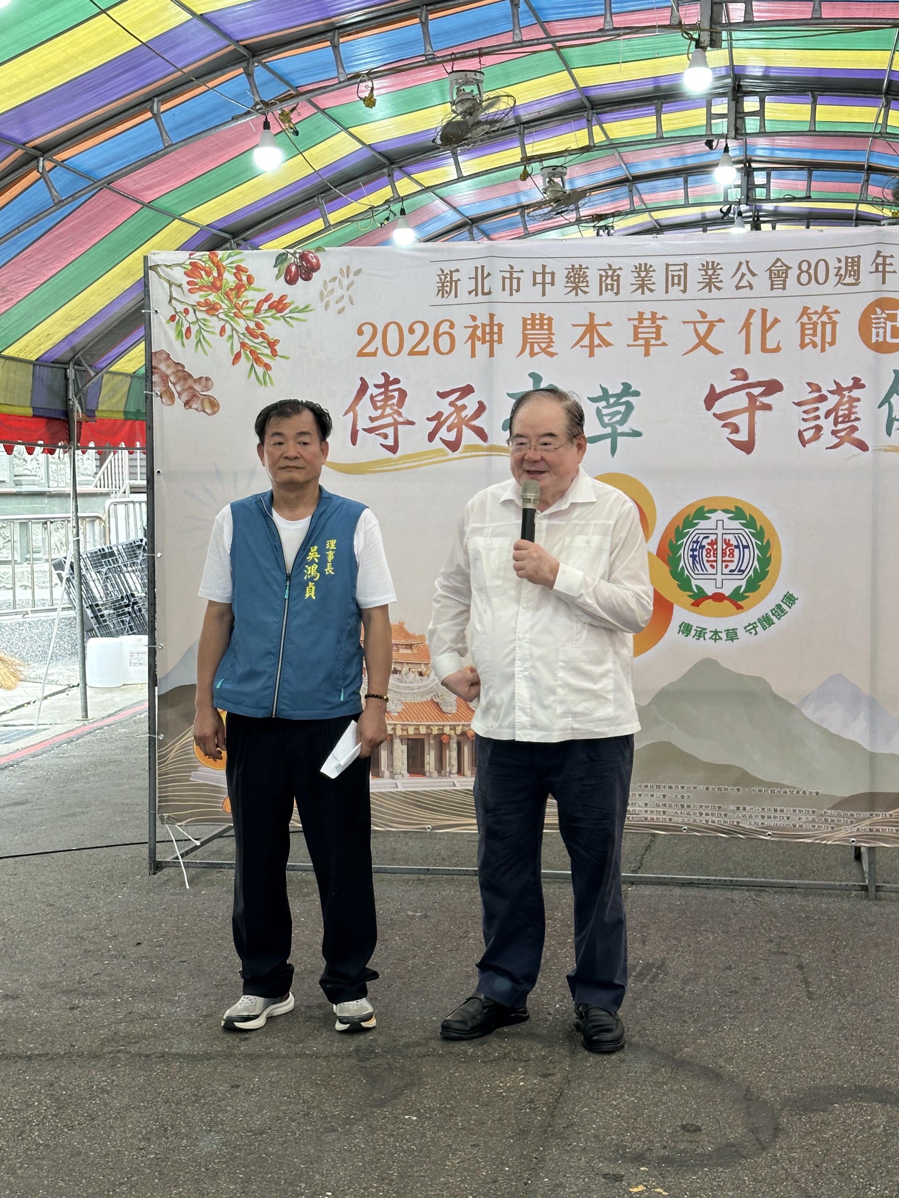 1b3f9bbb 7451 4e83 9e83 90954273a8cc e1780885716529