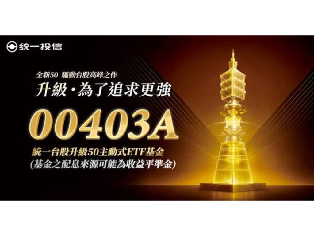 00403a0730 78noei