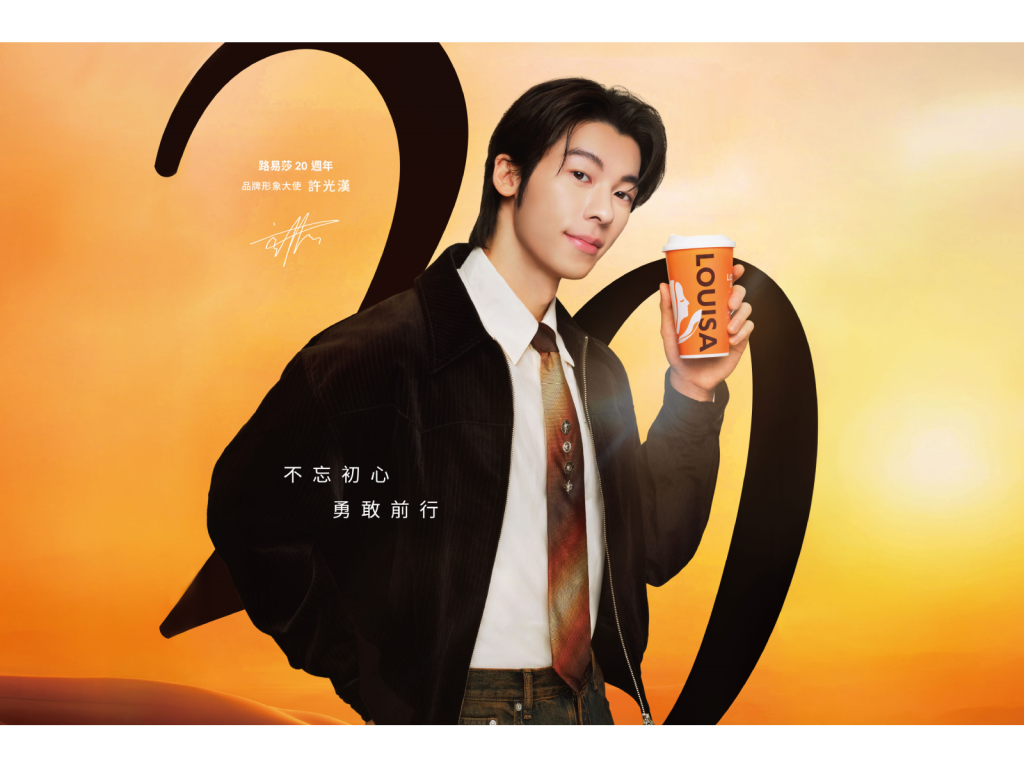 0702 d14 huing7
