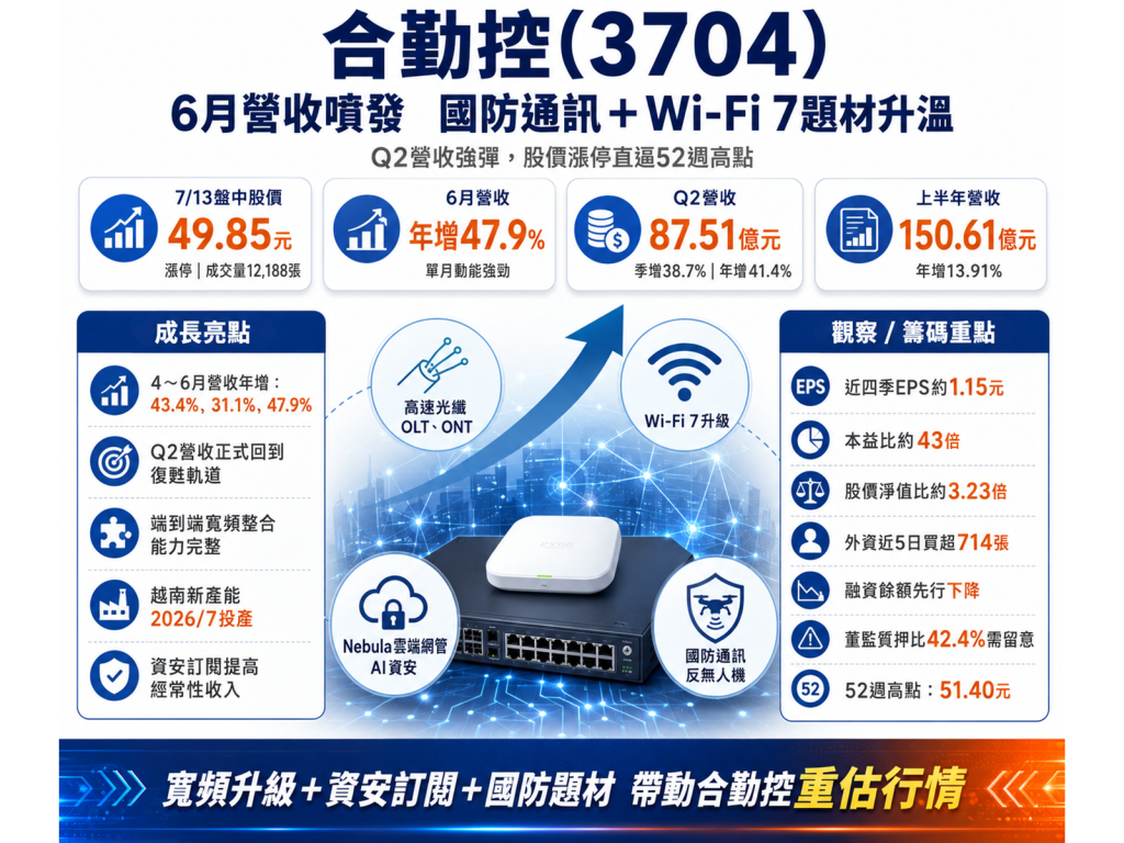 chatgpt20image202026e5b9b47e69c8813e697a520e4b88ae58d8811 10 31 oerocw