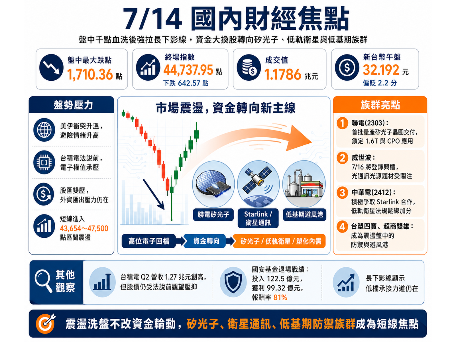 chatgpt20image202026e5b9b47e69c8814e697a520e4b88be58d8802 46 43 8nmyed