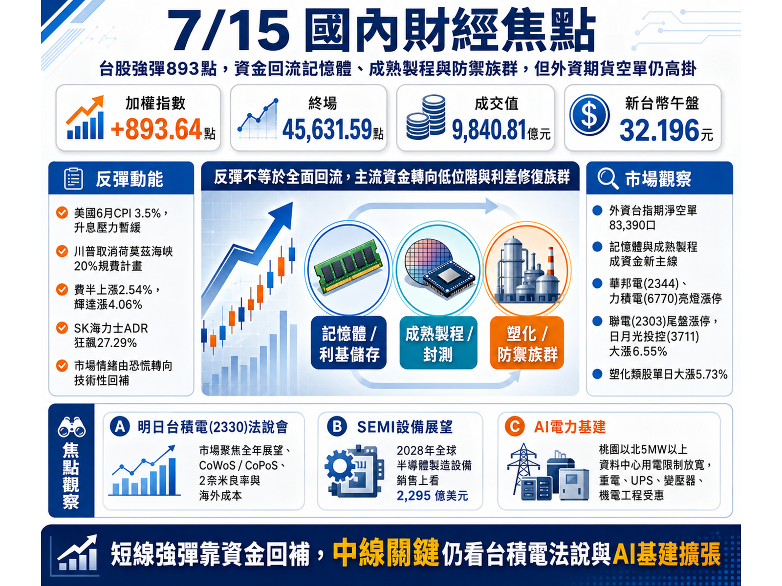 chatgpt20image202026e5b9b47e69c8815e697a520e4b88be58d8802 55 23 0u71gn