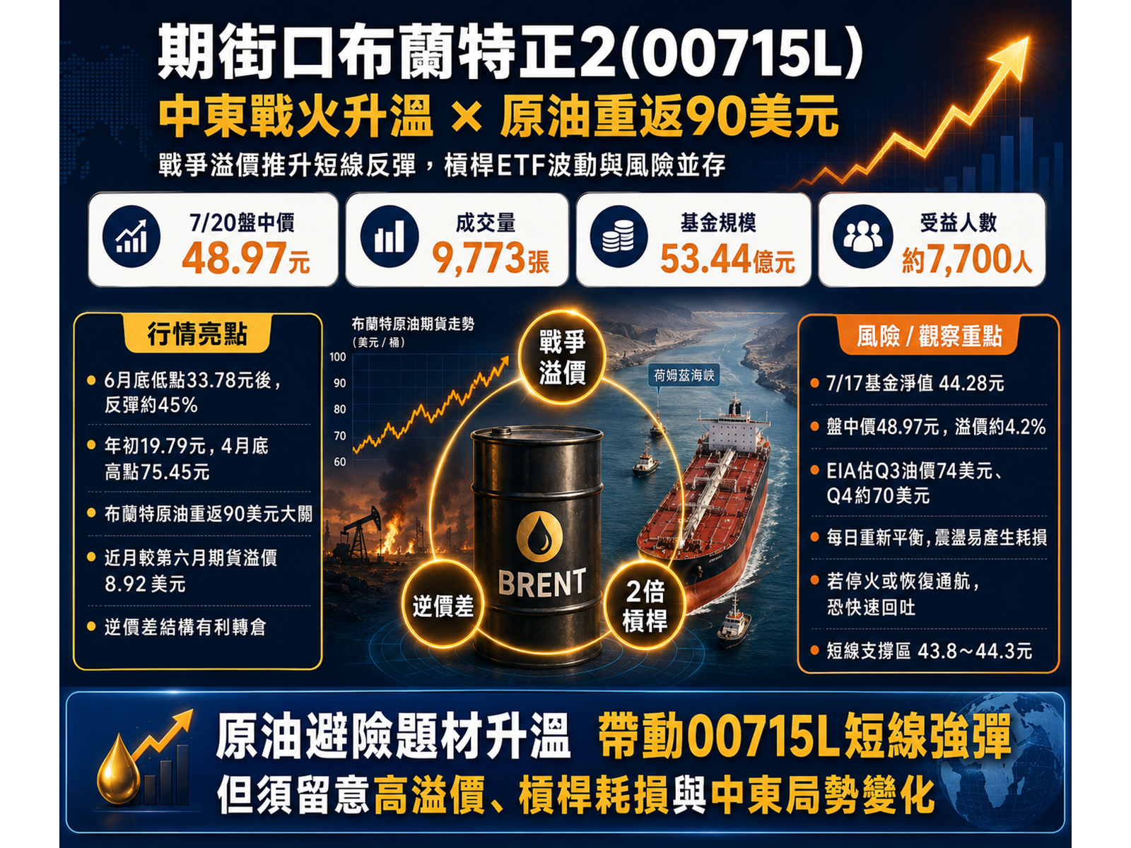chatgpt20image202026e5b9b47e69c8820e697a520e4b88ae58d8811 00 45 ne1pbs
