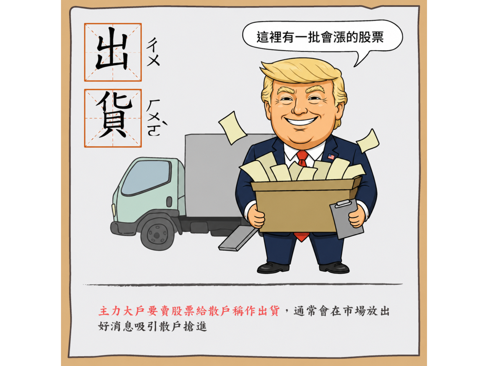 chatgpt20image202026e5b9b47e69c8820e697a520e4b88be58d8803 30 12201 oqpykd