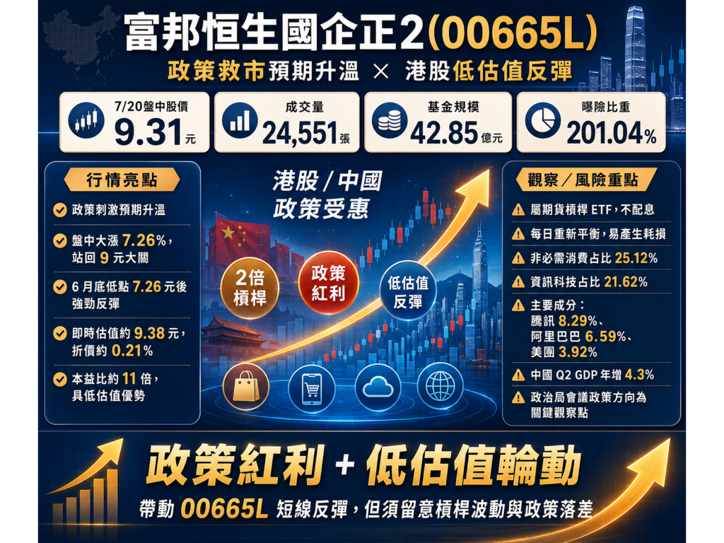 chatgpt20image202026e5b9b47e69c8820e697a520e4b88be58d8812 06 29 eqso0g